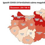 152 people infected with coronavirus died in one day